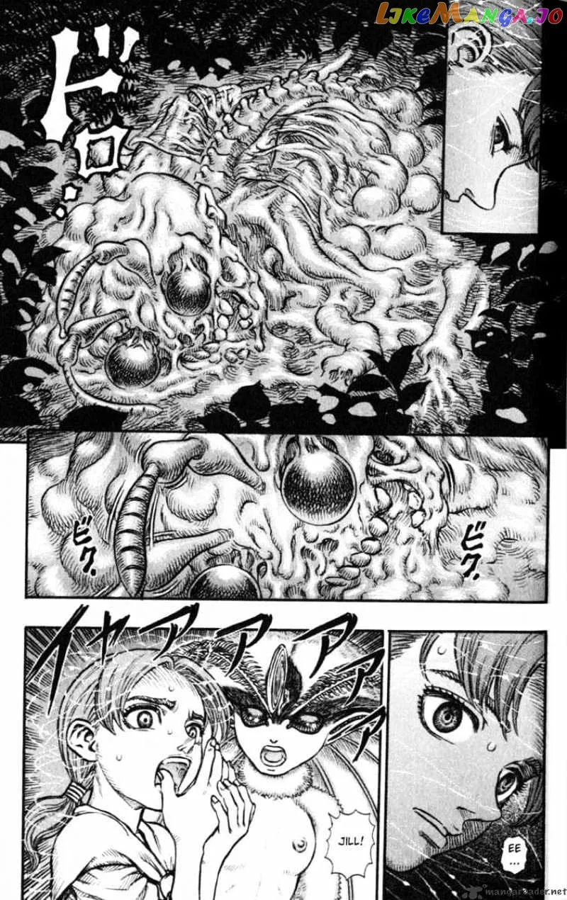 Berserk  Manga Chapter 15 page 210 - 