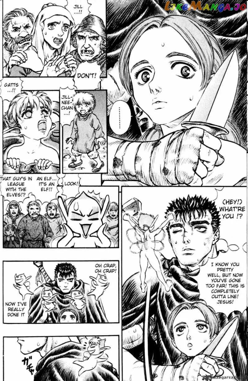 Berserk  Manga Chapter 15 page 23 - 