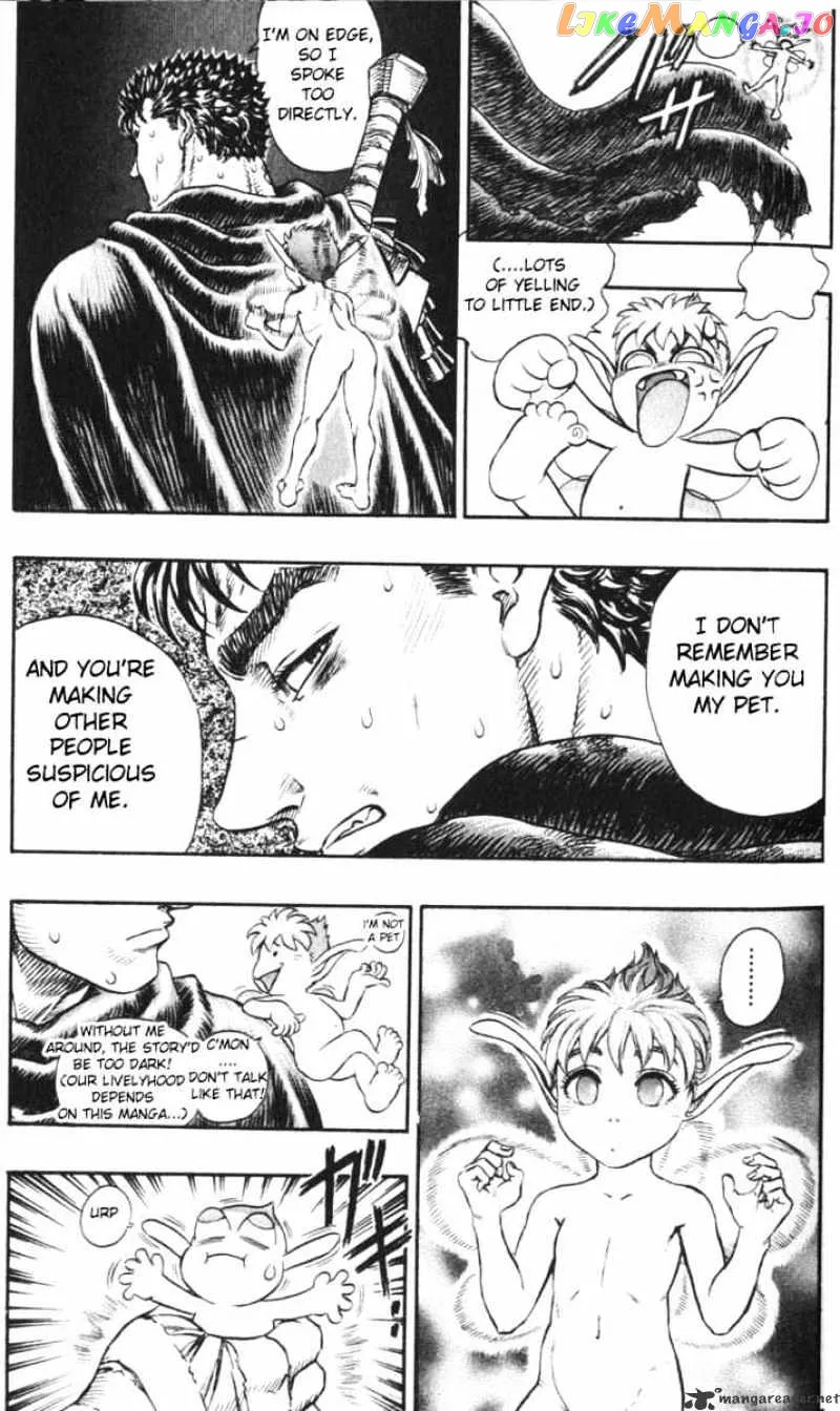Berserk  Manga Chapter 15 page 32 - 