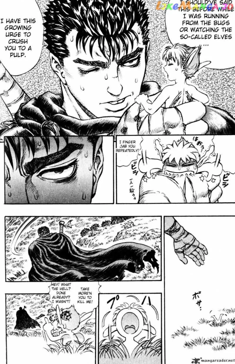 Berserk  Manga Chapter 15 page 33 - 