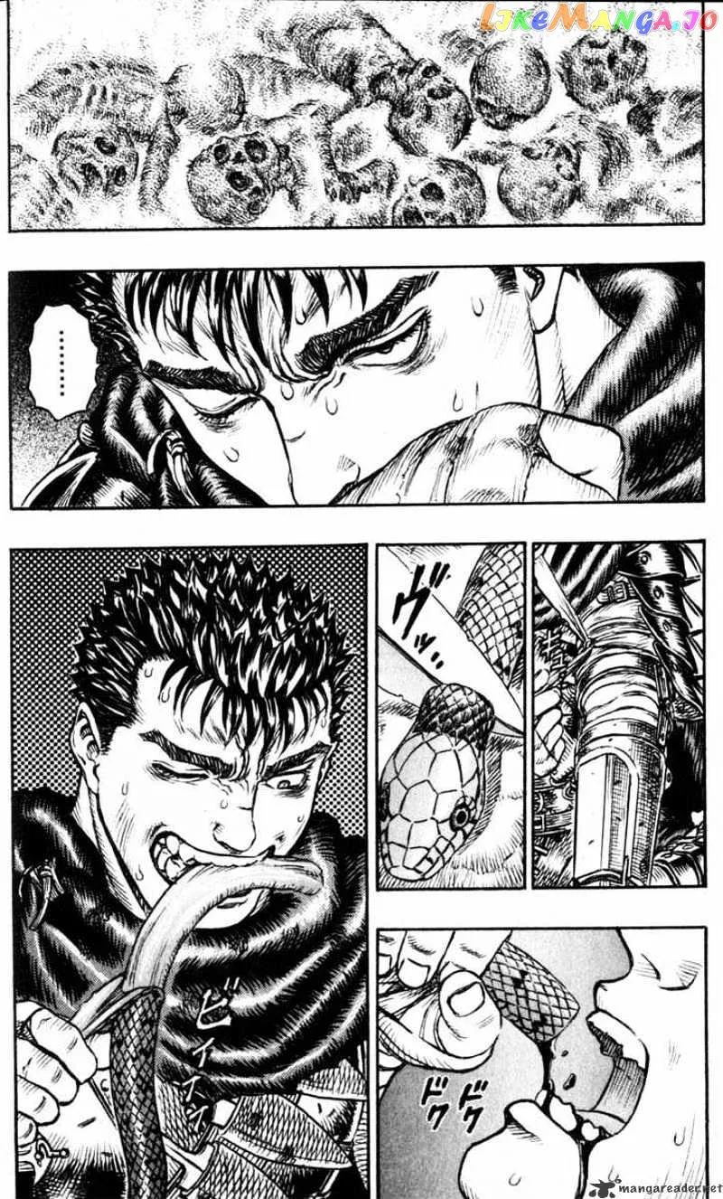 Berserk  Manga Chapter 15 page 35 - 