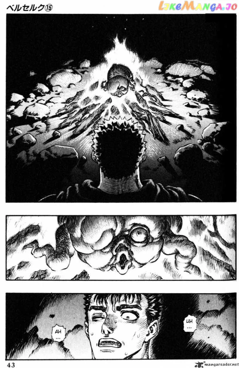 Berserk  Manga Chapter 15 page 38 - 