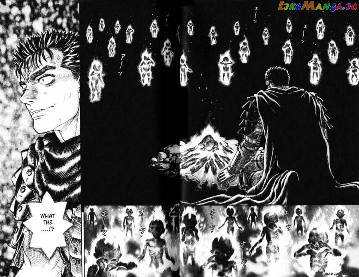 Berserk  Manga Chapter 15 page 39 - 