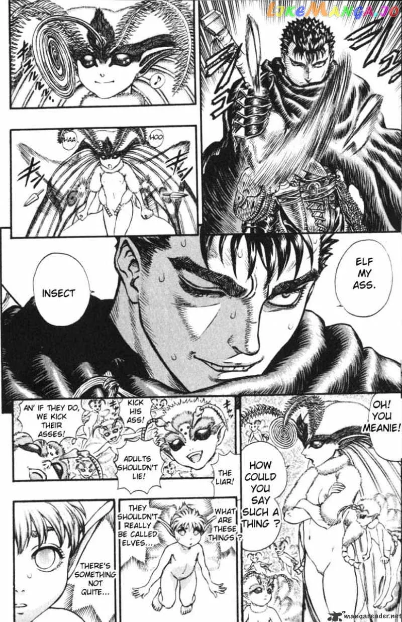 Berserk  Manga Chapter 15 page 5 - 
