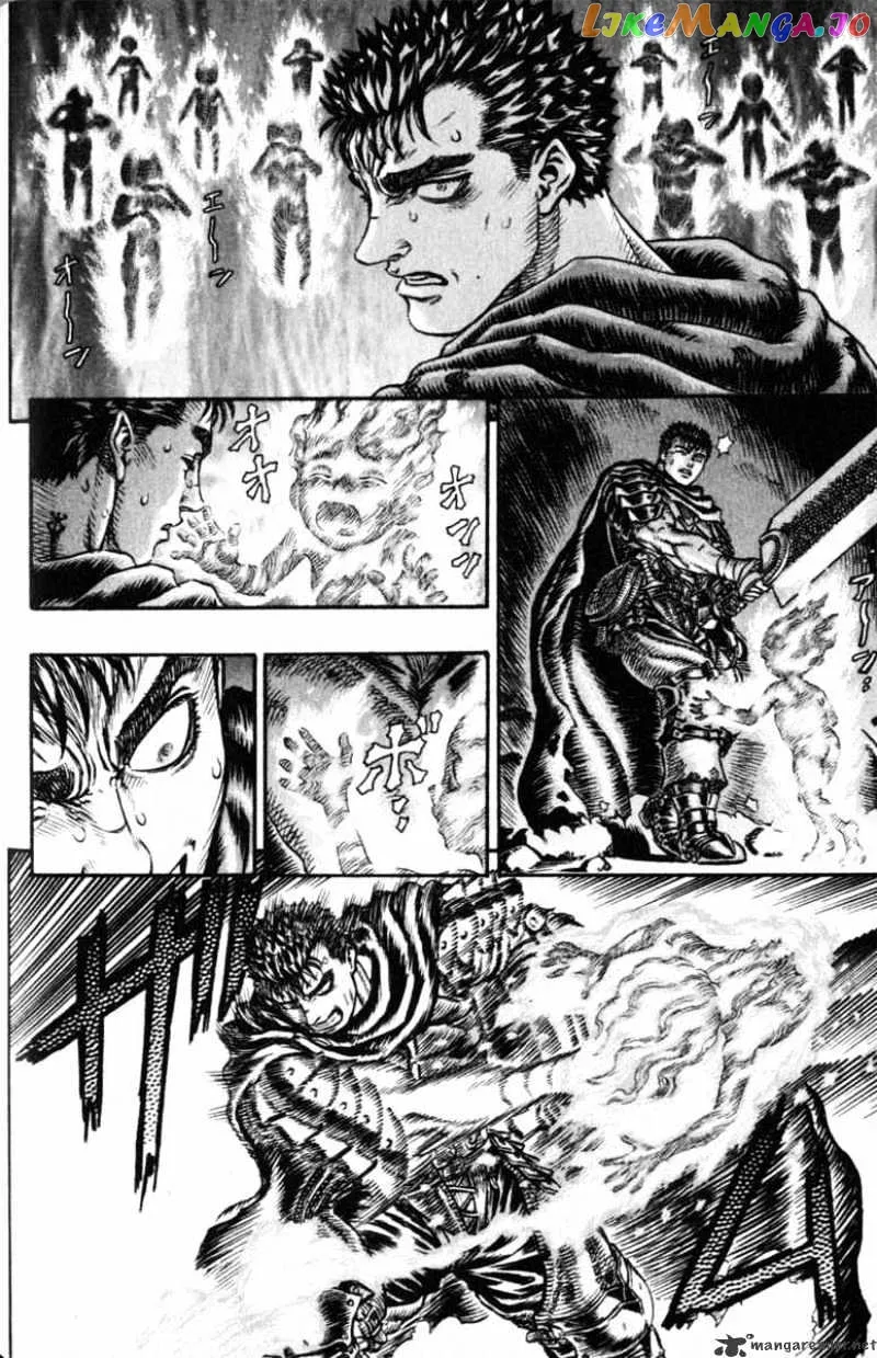 Berserk  Manga Chapter 15 page 42 - 
