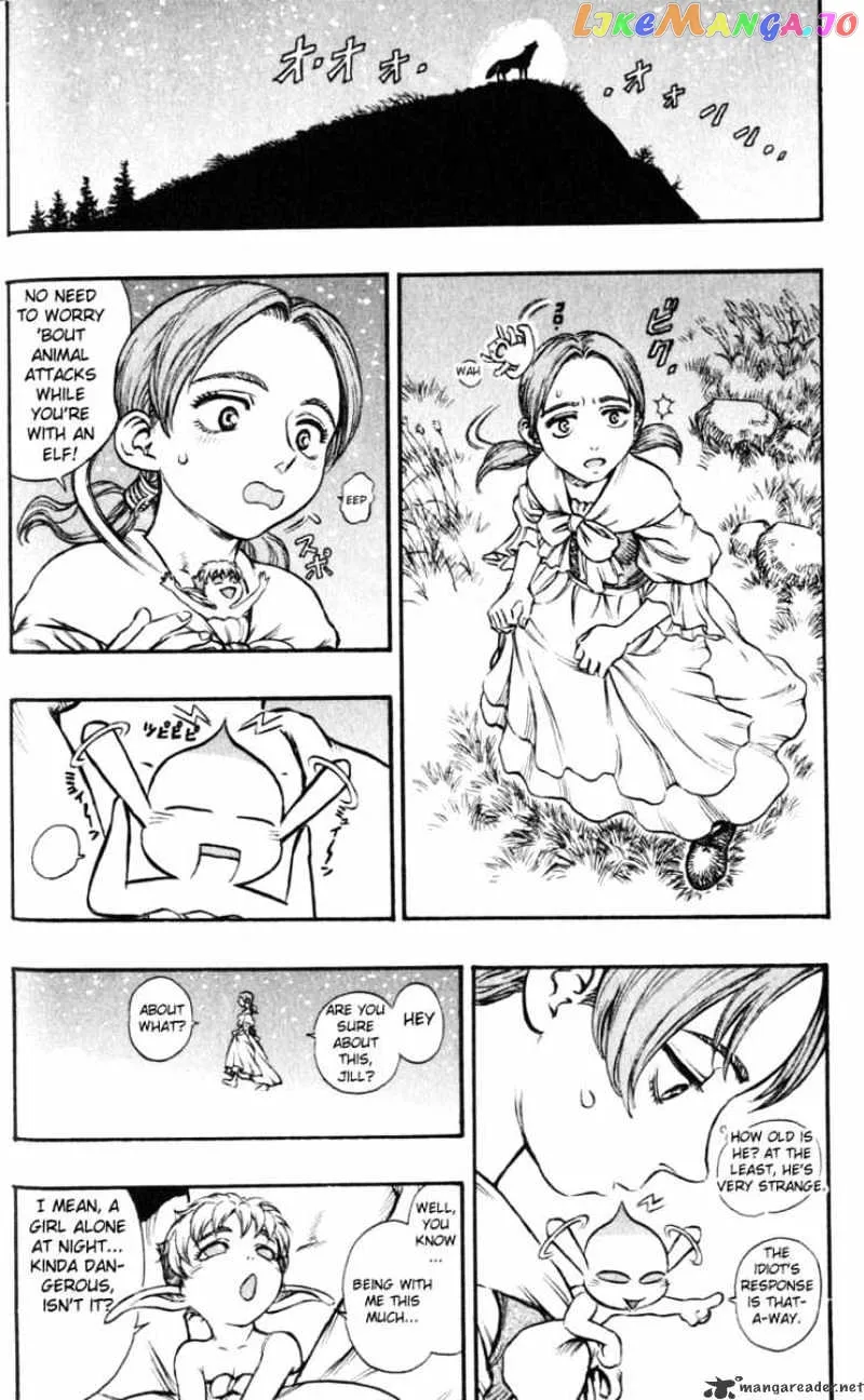Berserk  Manga Chapter 15 page 46 - 