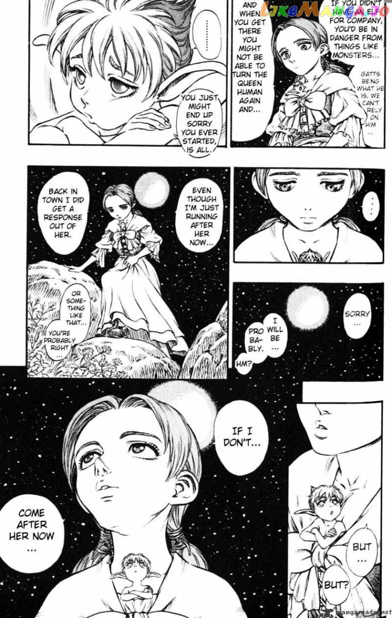 Berserk  Manga Chapter 15 page 47 - 