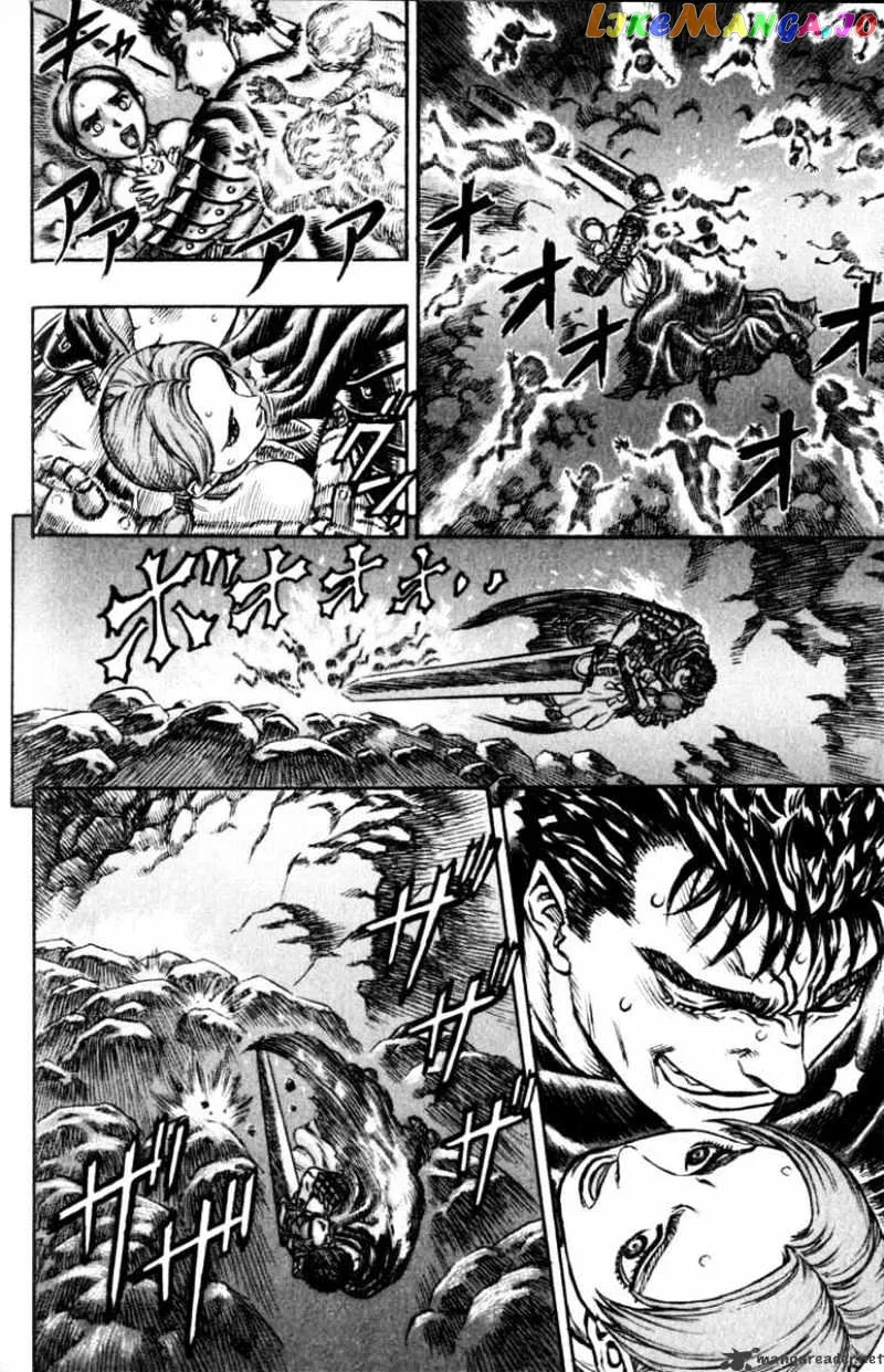 Berserk  Manga Chapter 15 page 55 - 
