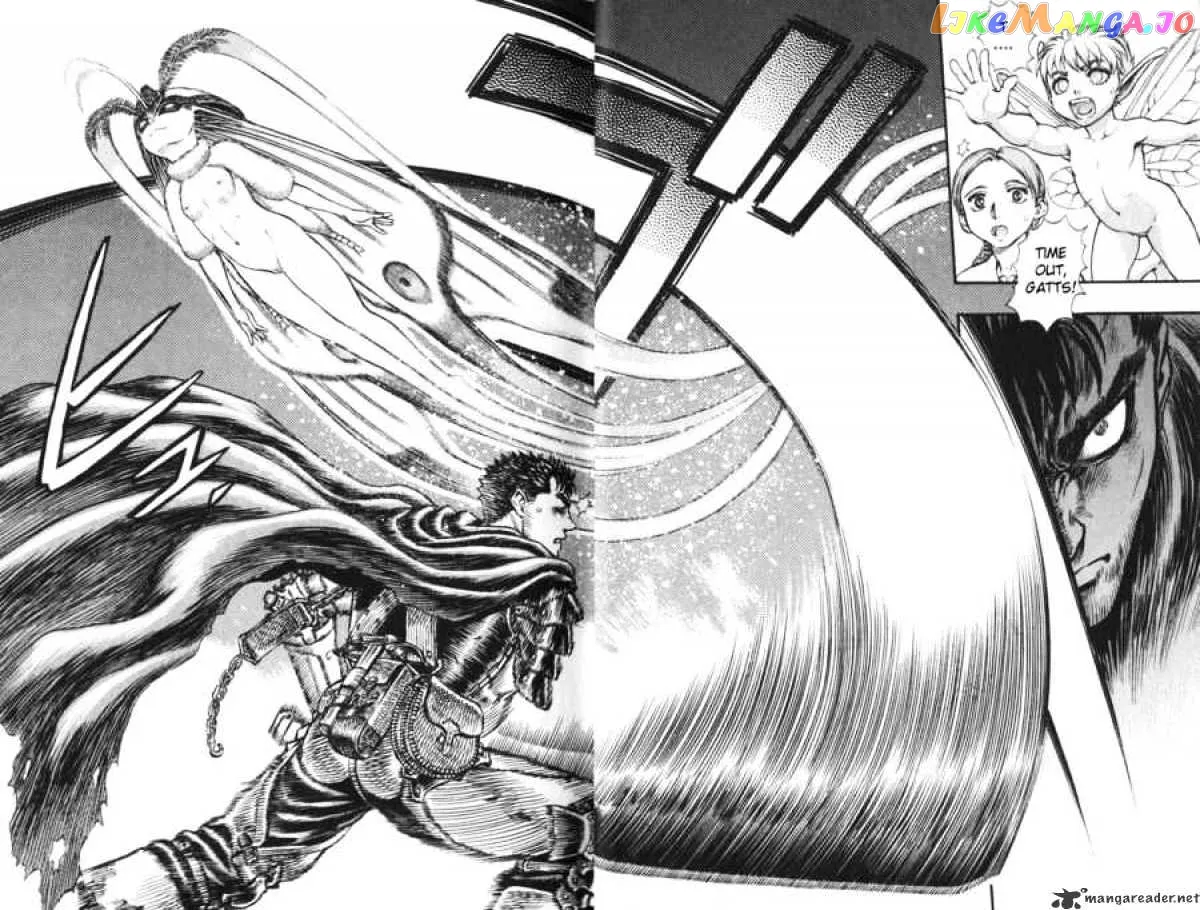 Berserk  Manga Chapter 15 page 7 - 