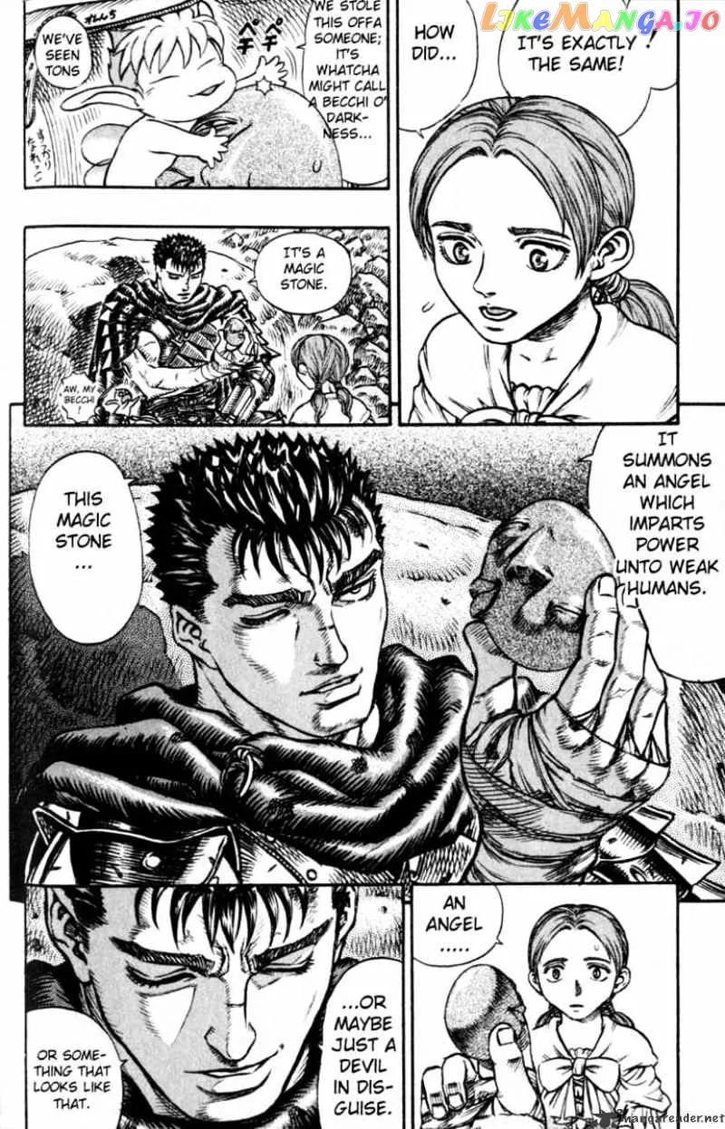 Berserk  Manga Chapter 15 page 69 - 