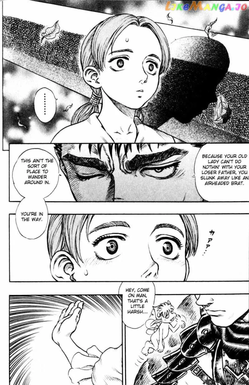 Berserk  Manga Chapter 15 page 73 - 