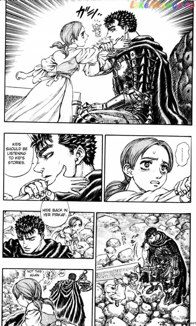 Berserk  Manga Chapter 15 page 74 - 