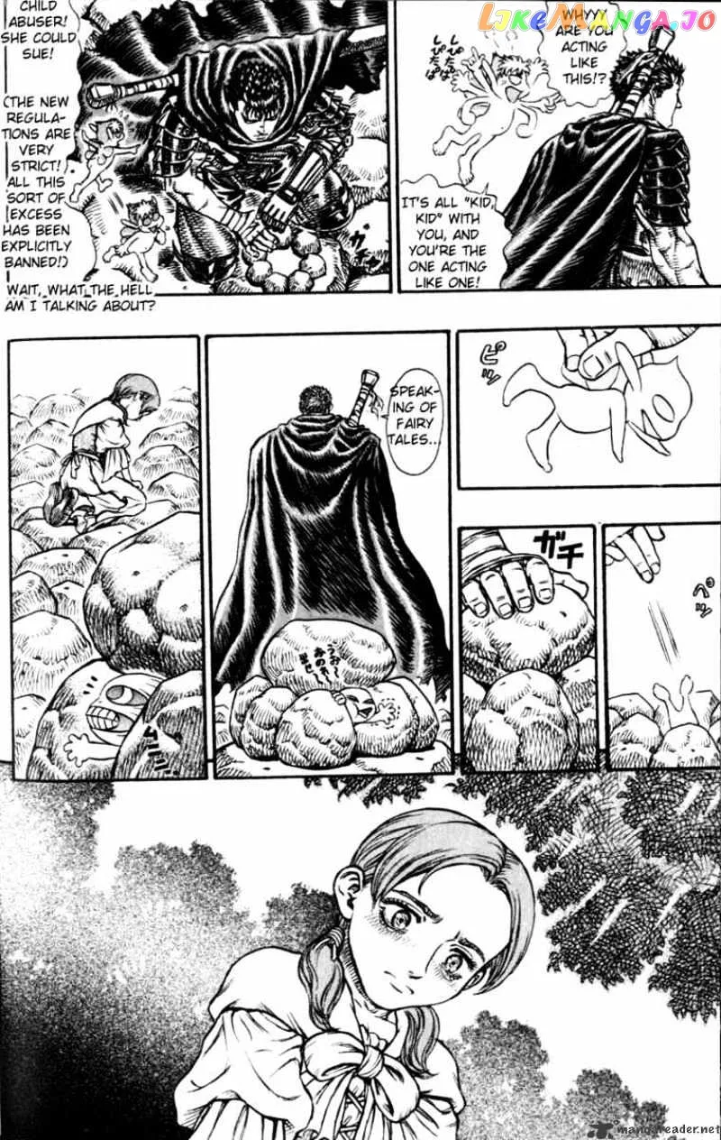 Berserk  Manga Chapter 15 page 75 - 