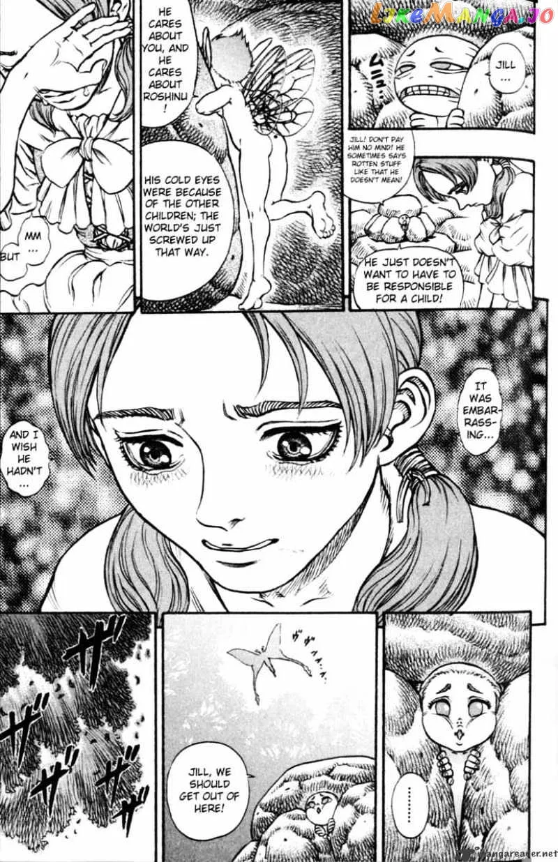 Berserk  Manga Chapter 15 page 76 - 