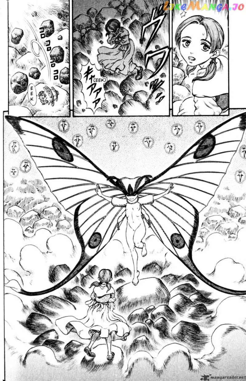 Berserk  Manga Chapter 15 page 77 - 