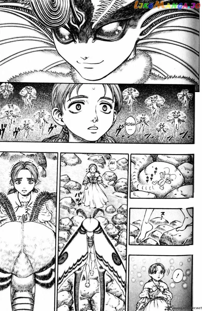 Berserk  Manga Chapter 15 page 78 - 