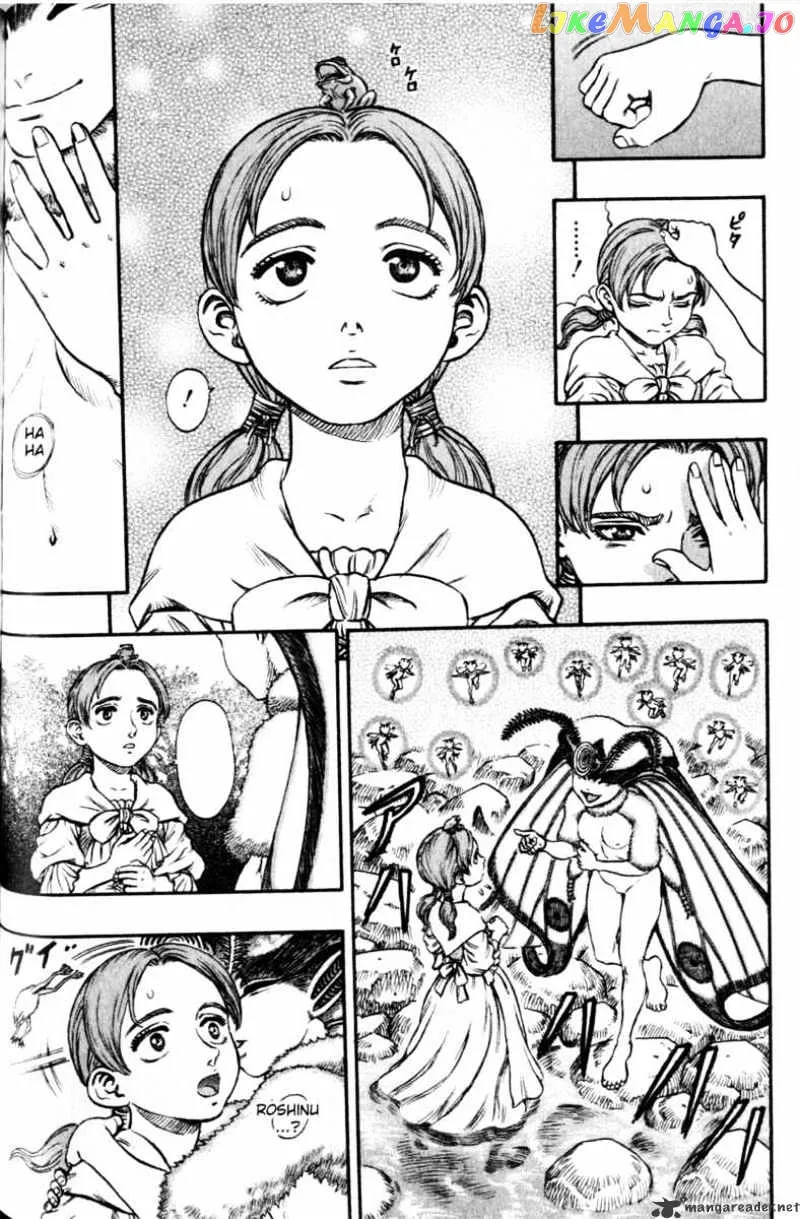Berserk  Manga Chapter 15 page 79 - 