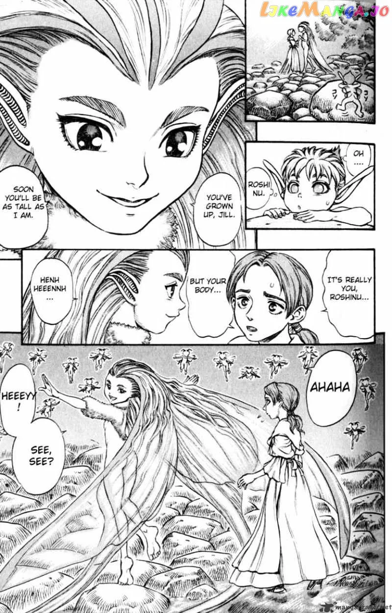Berserk  Manga Chapter 15 page 84 - 