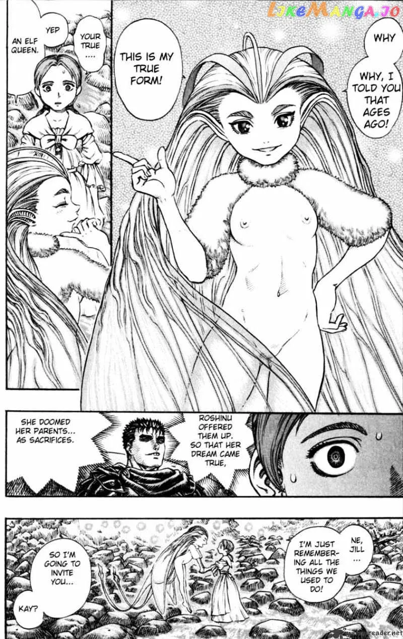 Berserk  Manga Chapter 15 page 85 - 