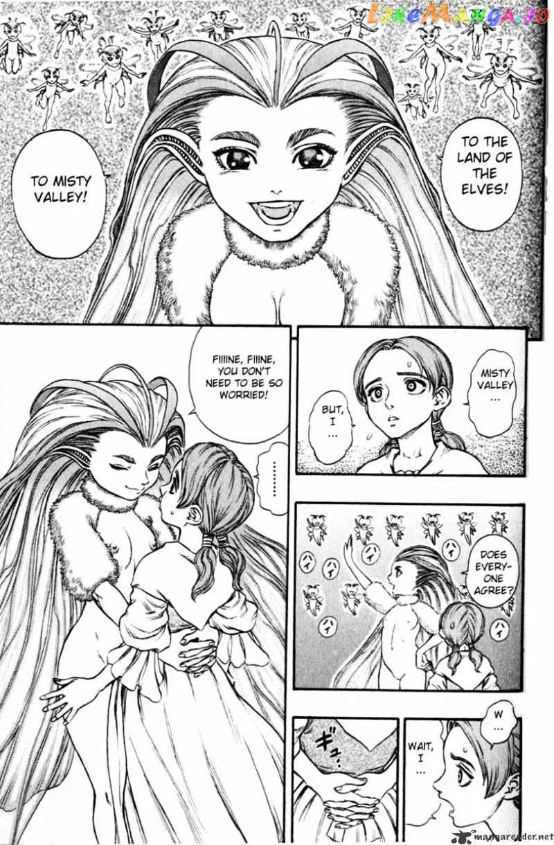 Berserk  Manga Chapter 15 page 86 - 