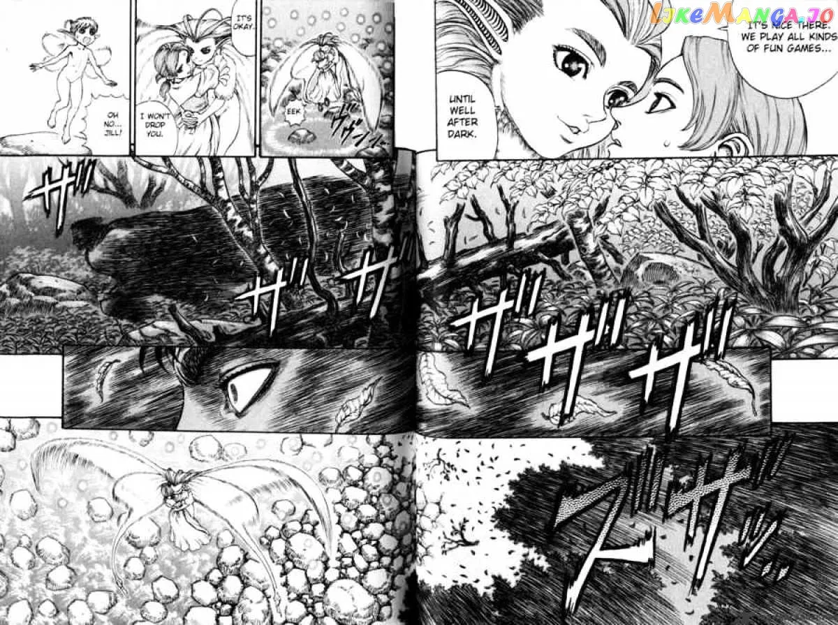 Berserk  Manga Chapter 15 page 87 - 
