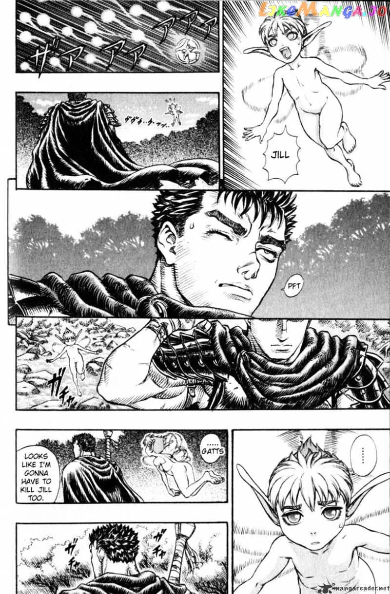 Berserk  Manga Chapter 15 page 94 - 