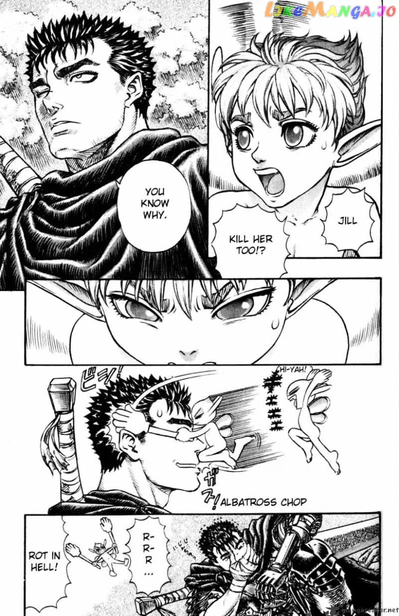 Berserk  Manga Chapter 15 page 95 - 