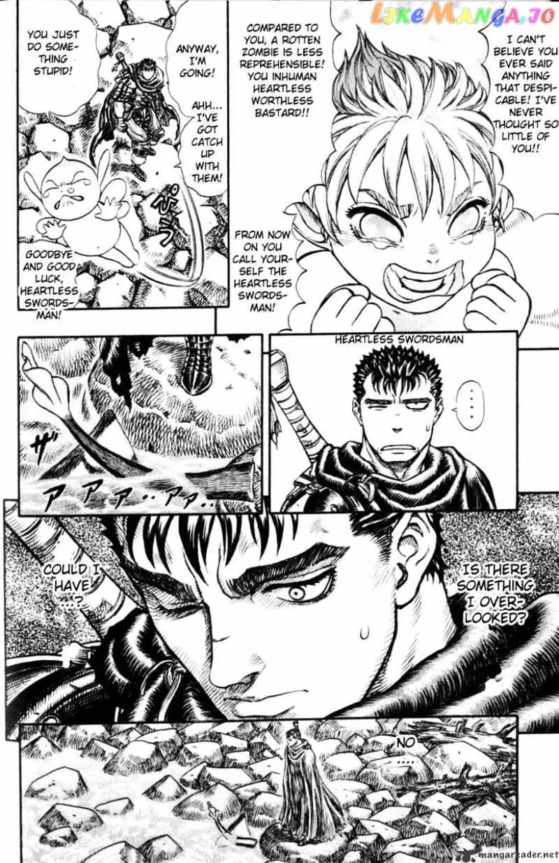 Berserk  Manga Chapter 15 page 96 - 