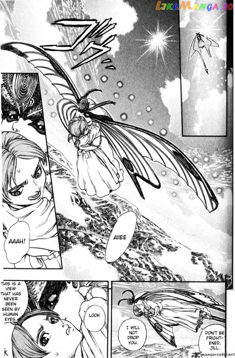 Berserk  Manga Chapter 15 page 97 - 