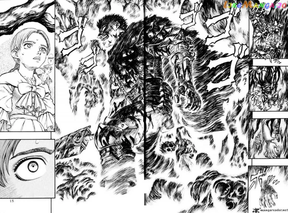Berserk  Manga Chapter 16 page 11 - 