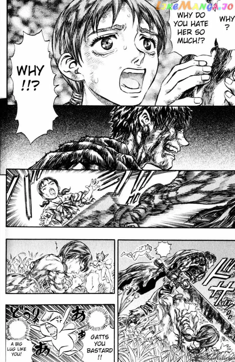 Berserk  Manga Chapter 16 page 101 - 