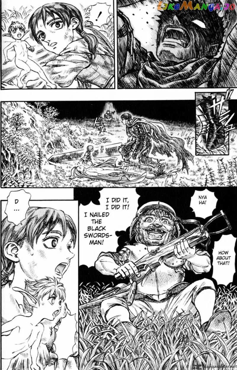 Berserk  Manga Chapter 16 page 105 - 