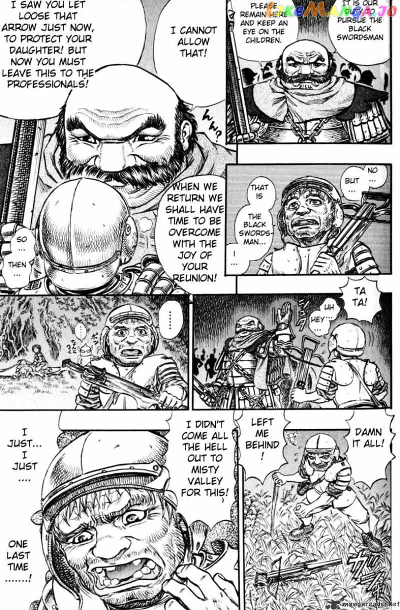 Berserk  Manga Chapter 16 page 108 - 