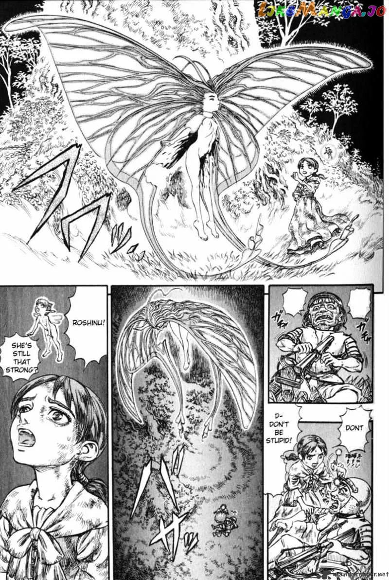 Berserk  Manga Chapter 16 page 110 - 