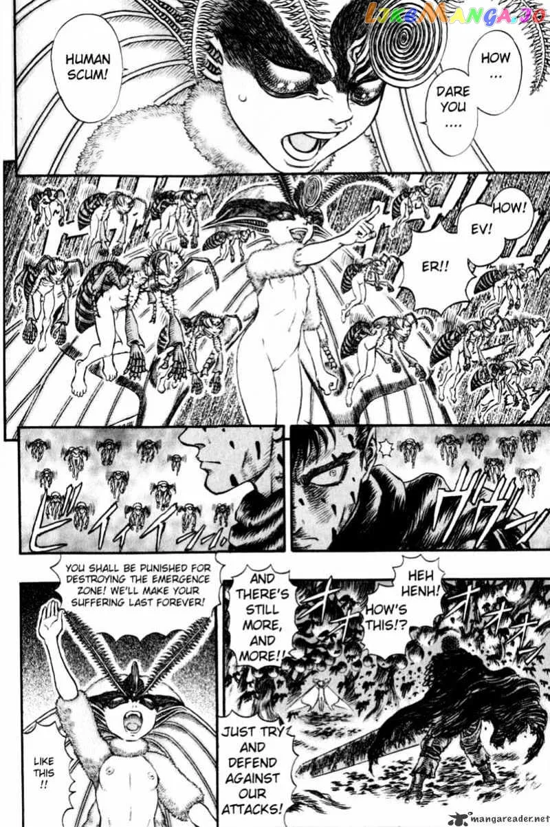 Berserk  Manga Chapter 16 page 12 - 