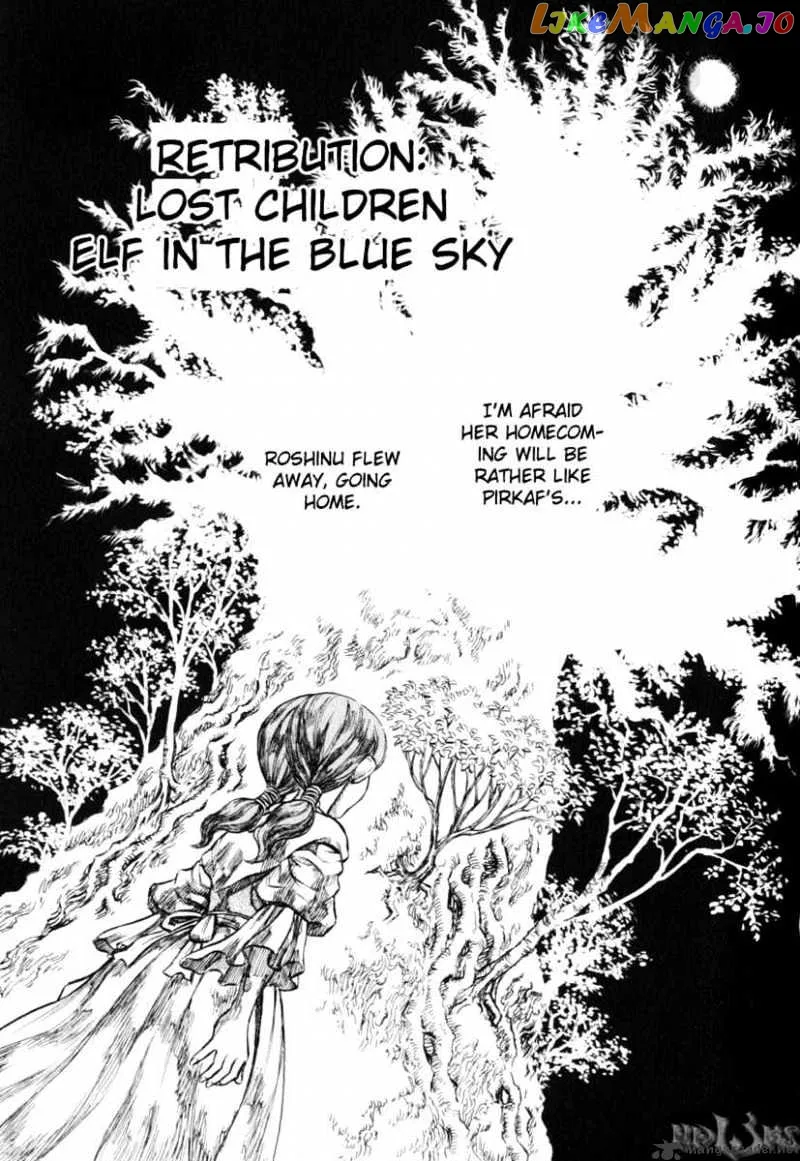 Berserk  Manga Chapter 16 page 116 - 