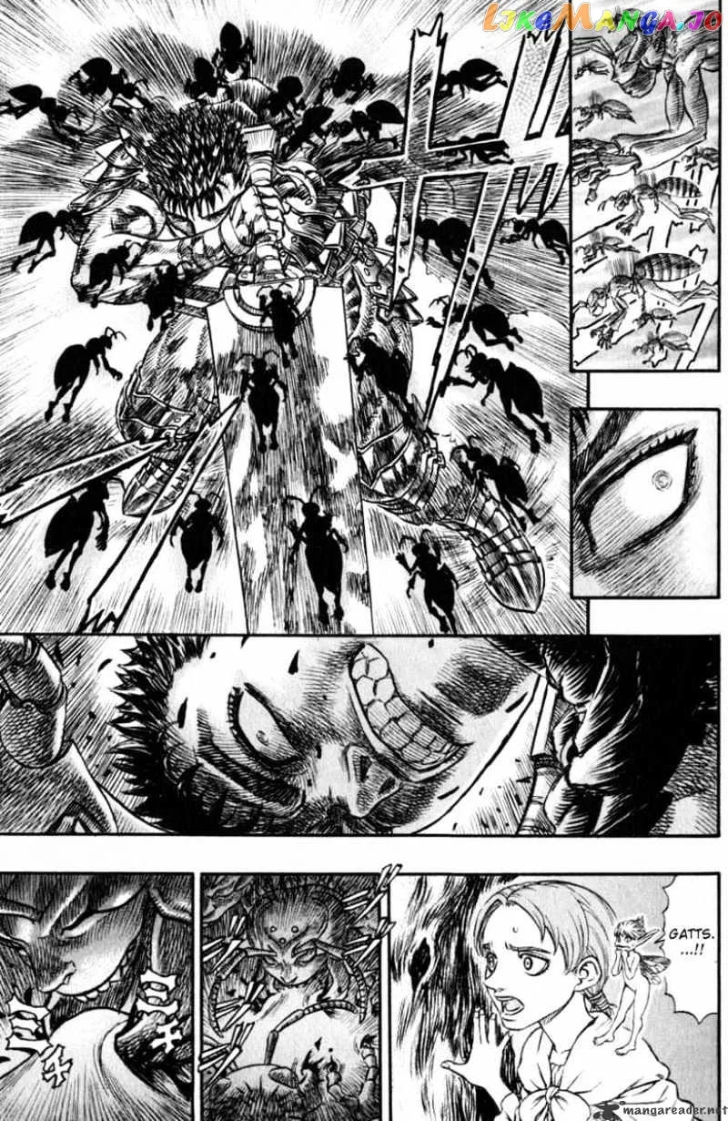 Berserk  Manga Chapter 16 page 13 - 