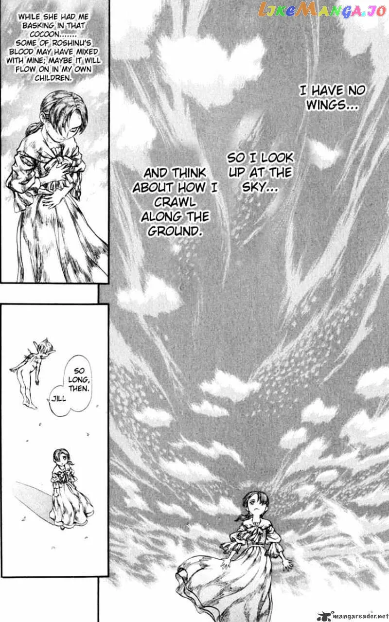 Berserk  Manga Chapter 16 page 134 - 