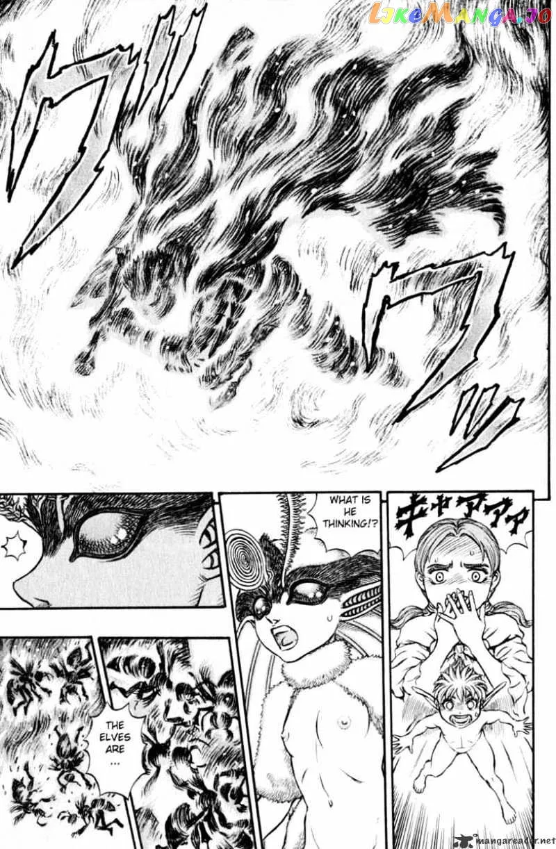 Berserk  Manga Chapter 16 page 15 - 