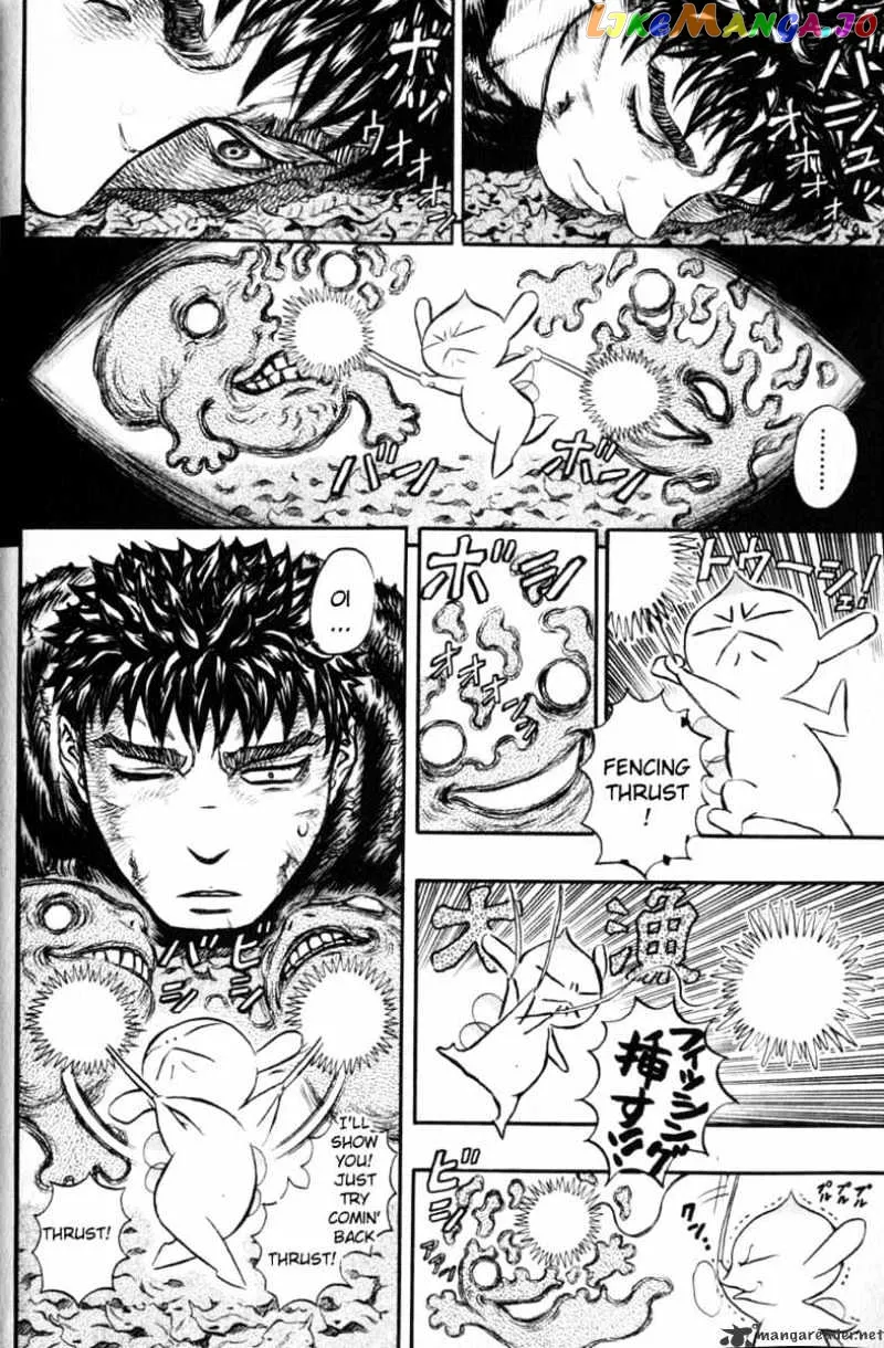 Berserk  Manga Chapter 16 page 154 - 