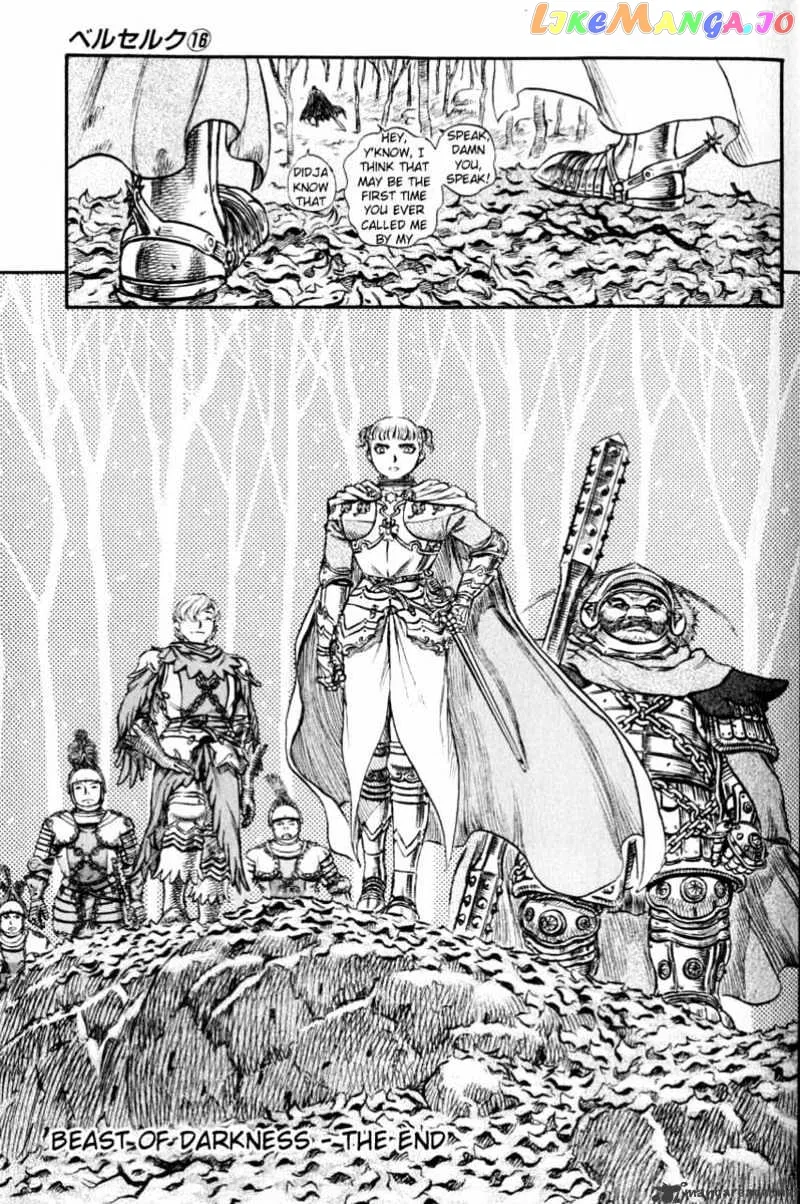 Berserk  Manga Chapter 16 page 159 - 