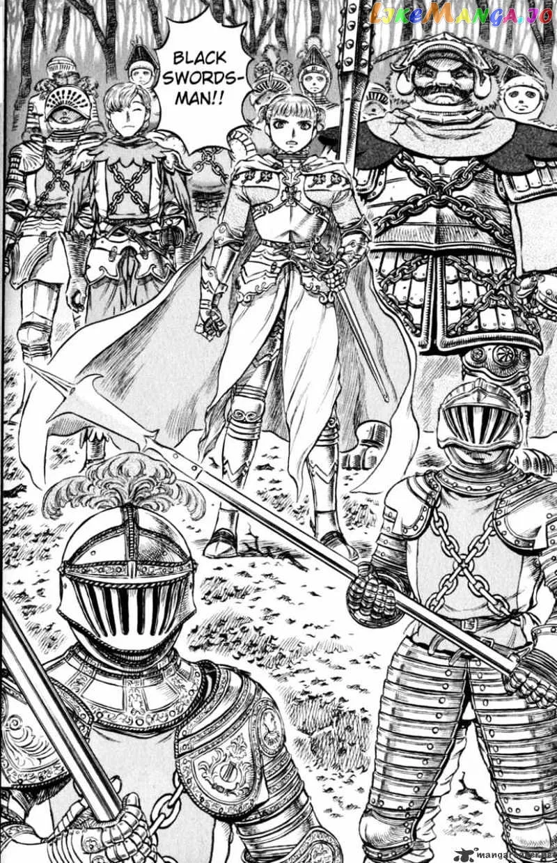 Berserk  Manga Chapter 16 page 161 - 