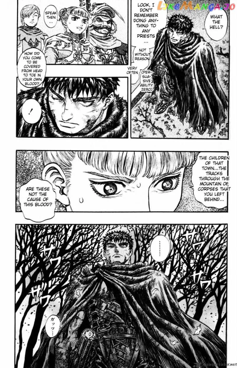 Berserk  Manga Chapter 16 page 164 - 
