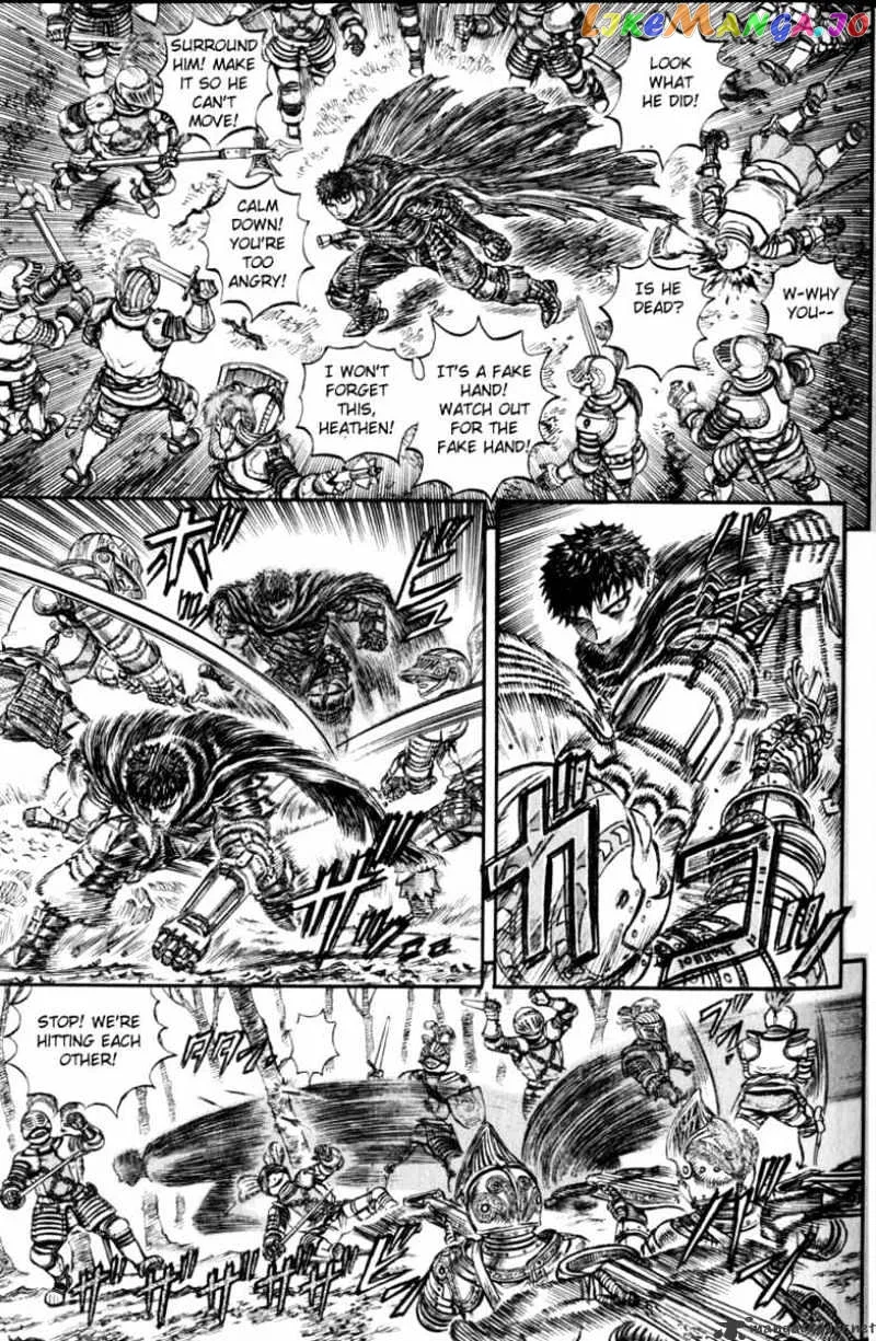 Berserk  Manga Chapter 16 page 170 - 