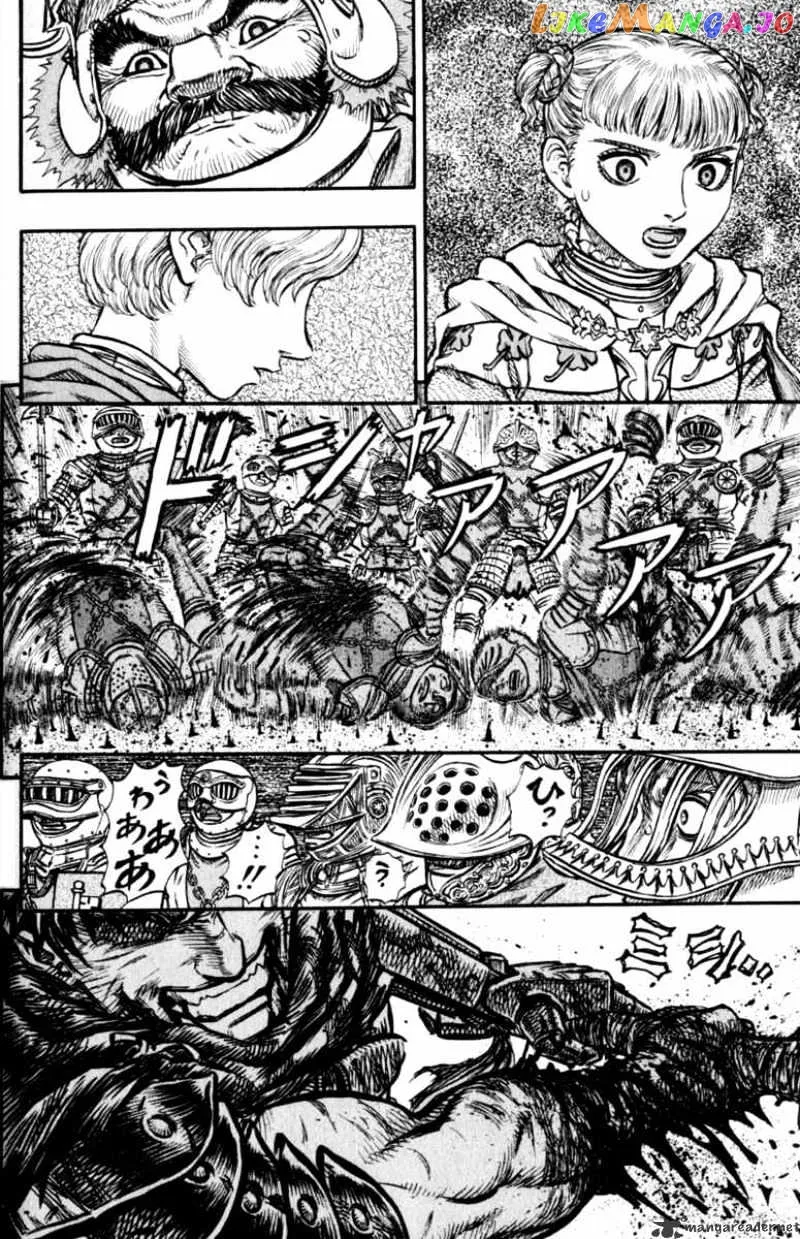 Berserk  Manga Chapter 16 page 176 - 