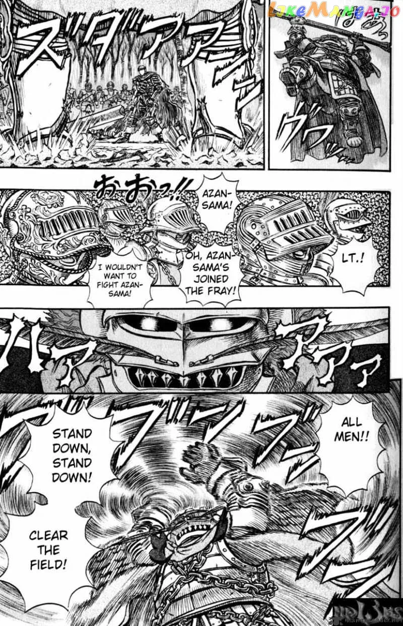 Berserk  Manga Chapter 16 page 179 - 