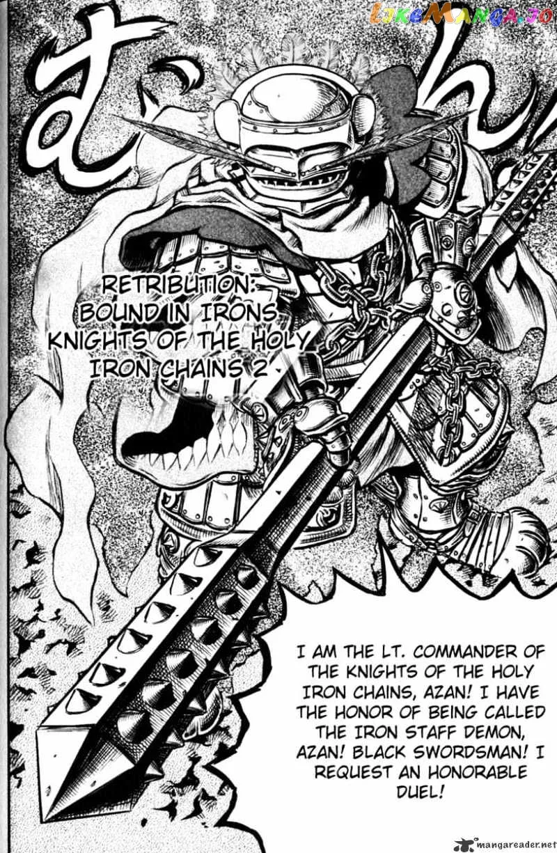 Berserk  Manga Chapter 16 page 180 - 