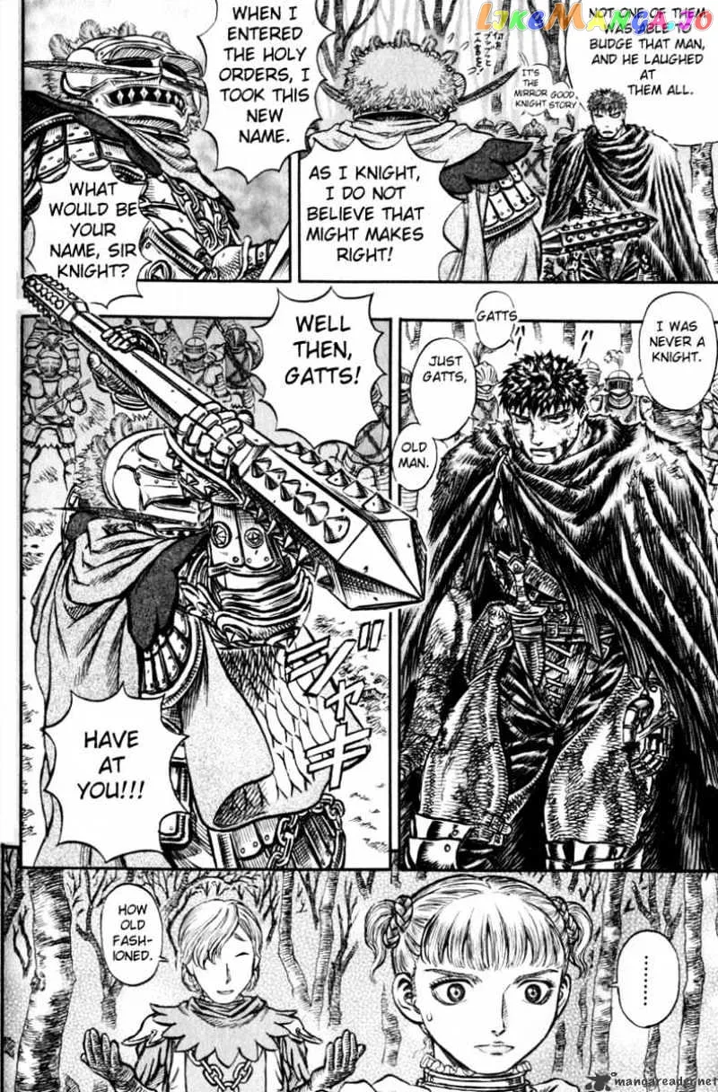 Berserk  Manga Chapter 16 page 182 - 