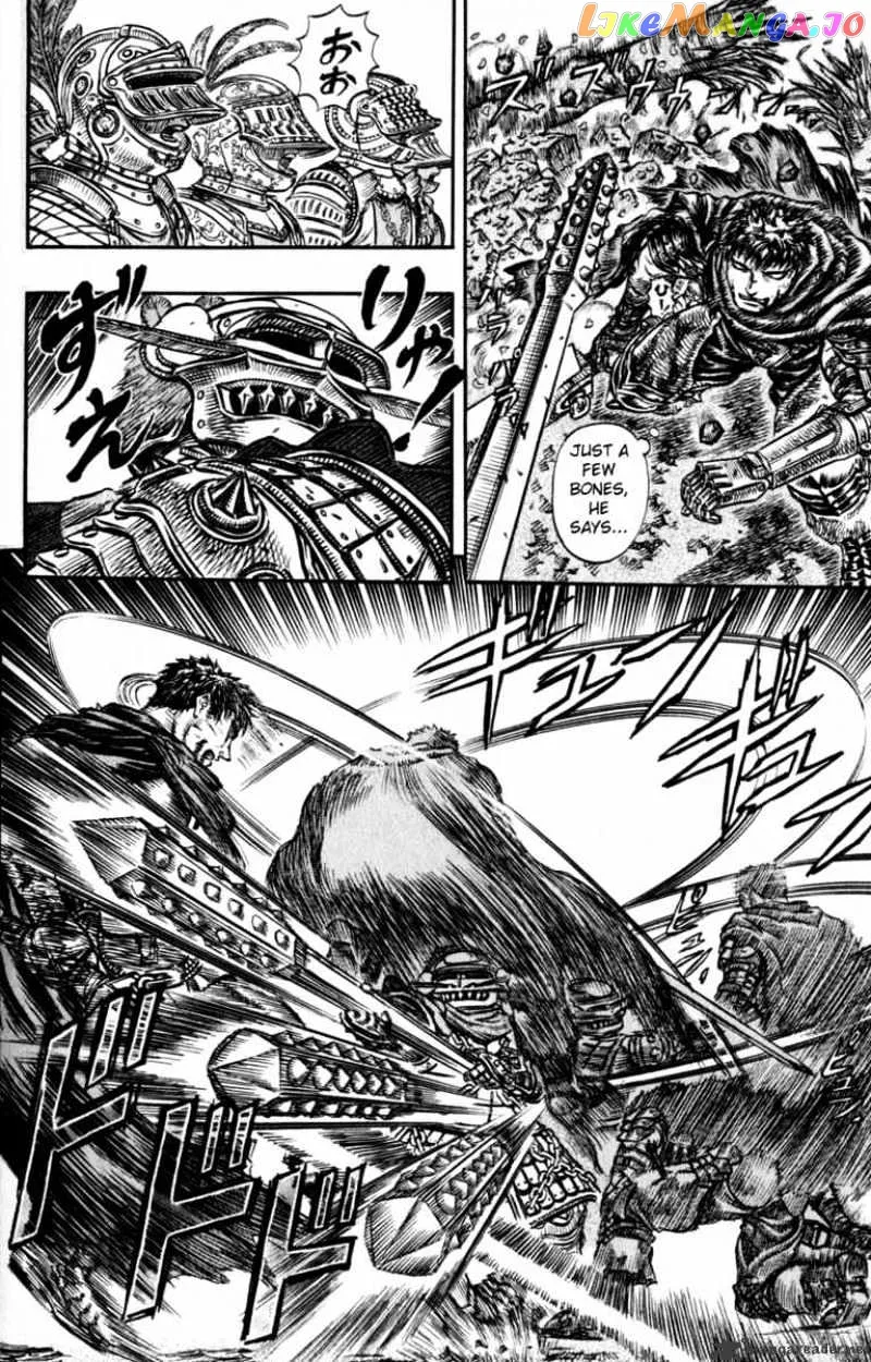 Berserk  Manga Chapter 16 page 184 - 