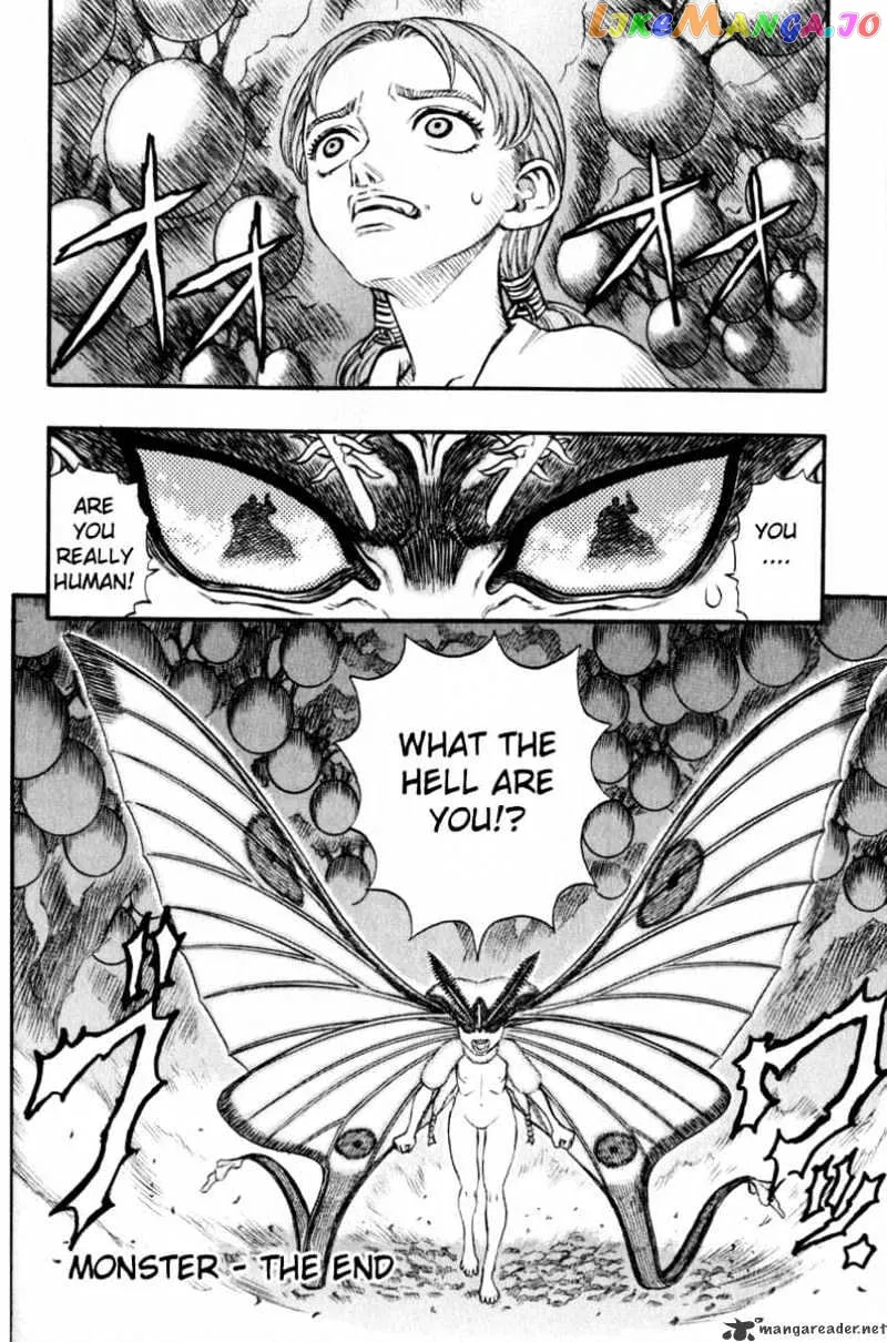 Berserk  Manga Chapter 16 page 20 - 